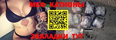 прущая мука Пыть-Ях