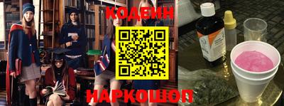 ешки Пугачёв
