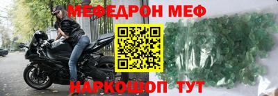 прущая мука Пыть-Ях