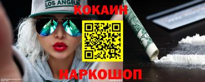 прущая мука Пыть-Ях