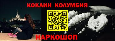 ешки Пушкино