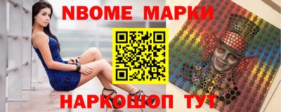 ешки Пугачёв