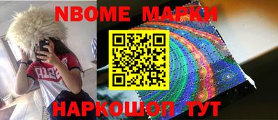 прущая мука Пыть-Ях