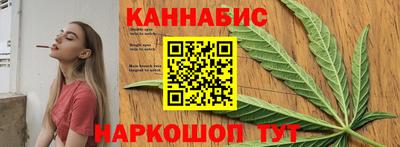 ешки Пушкино