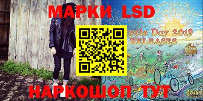 ешки Пушкино