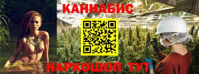 ешки Пушкино
