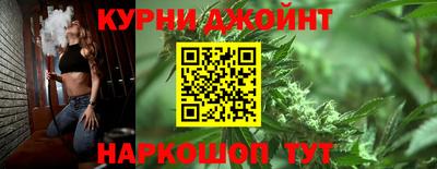 ешки Пушкино