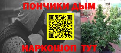 прущая мука Пыть-Ях