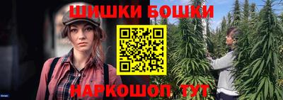 ешки Пугачёв
