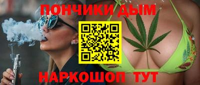 прущая мука Пыть-Ях