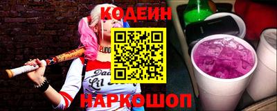 ешки Пугачёв
