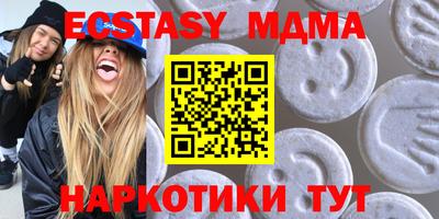 прущая мука Пыть-Ях