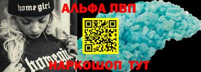 ешки Пугачёв