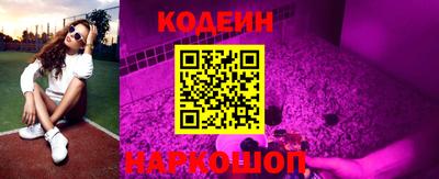 прущая мука Пыть-Ях