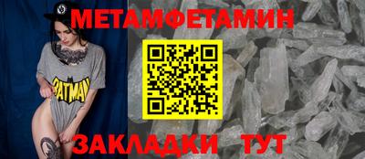 ешки Пугачёв