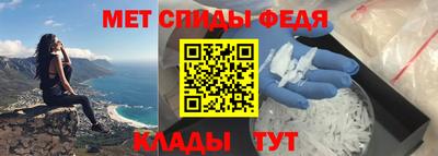 ешки Пушкино