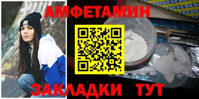 ешки Пугачёв