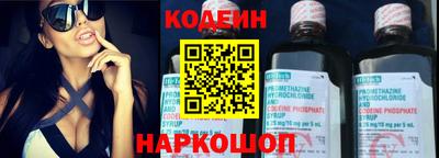 прущая мука Пыть-Ях