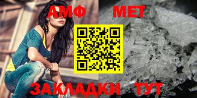 ешки Пугачёв