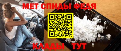 ешки Пушкино