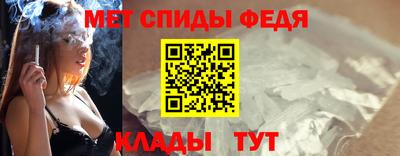 ешки Пушкино