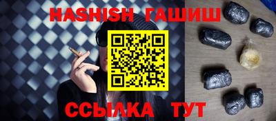 ешки Пугачёв