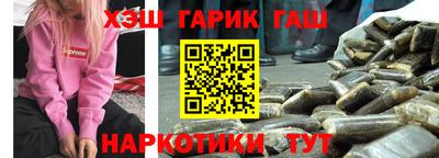 прущая мука Пыть-Ях