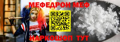 ешки Пугачёв