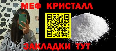 ешки Пушкино